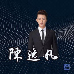 陈逸凡
